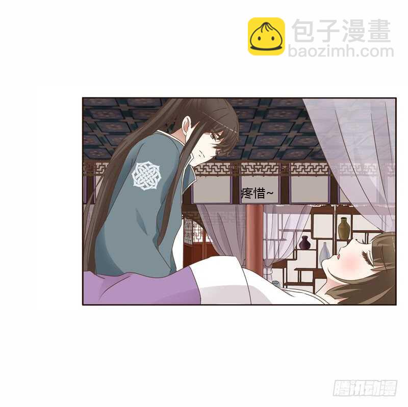 彻查夜王府-第227话