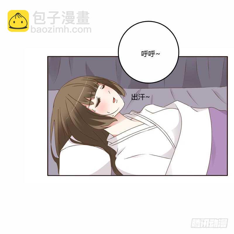 彻查夜王府-第227话