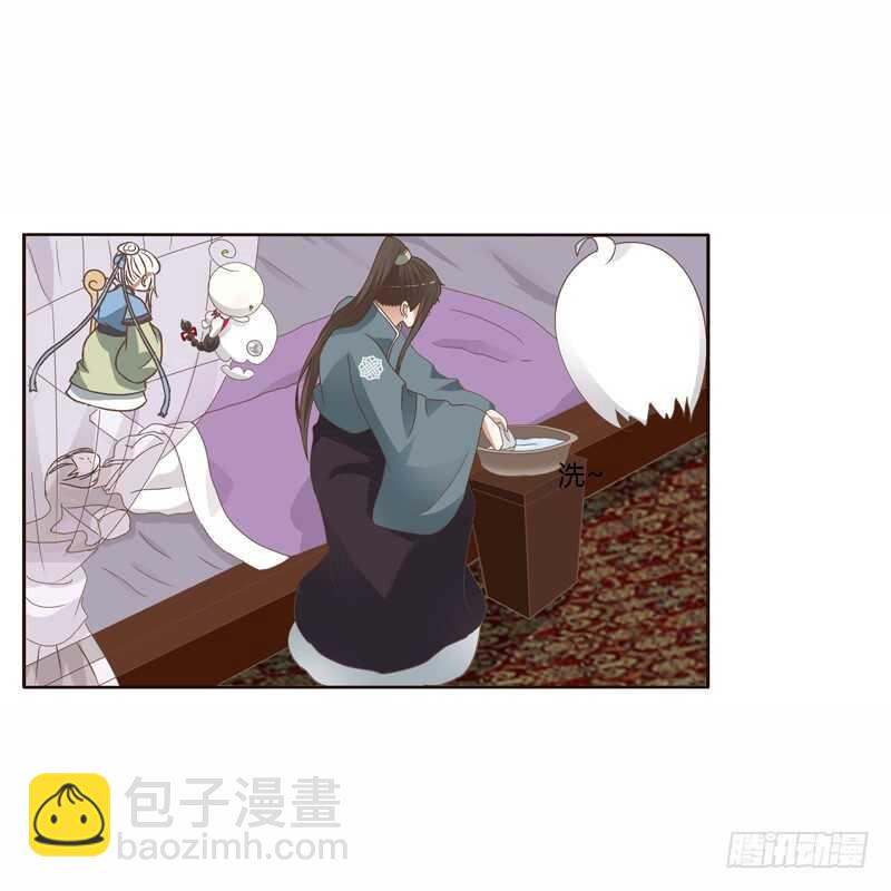彻查夜王府-第227话