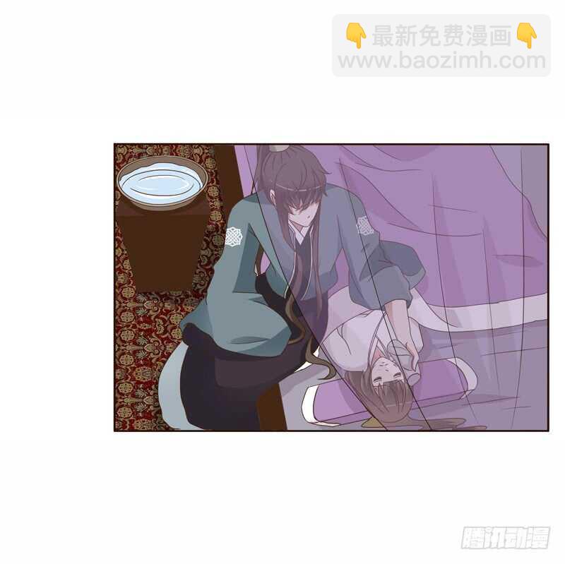 彻查夜王府-第227话