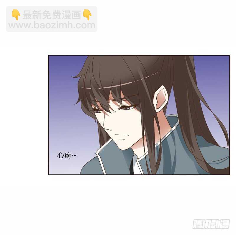 彻查夜王府-第227话