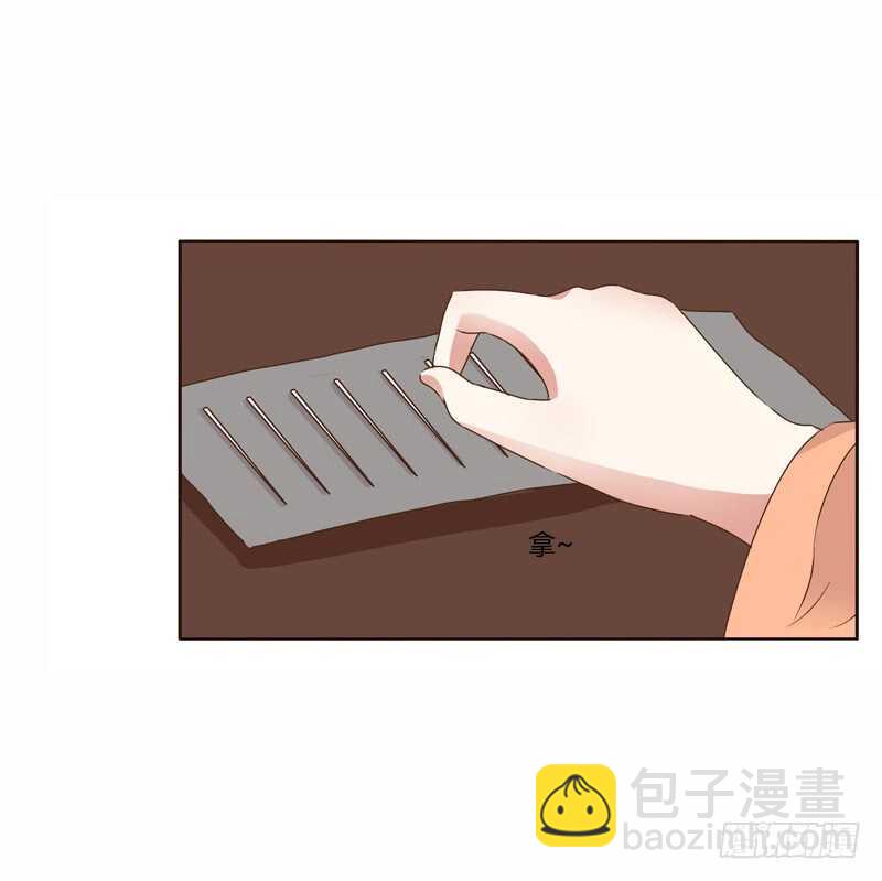 彻查夜王府-第227话