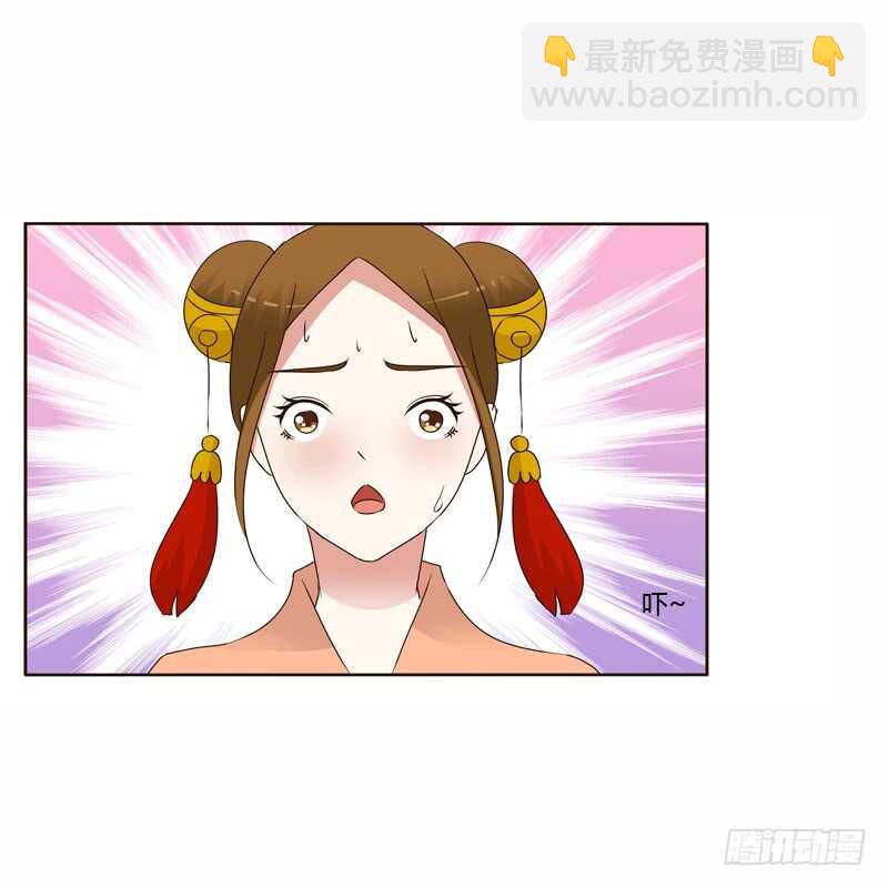 彻查夜王府-第227话