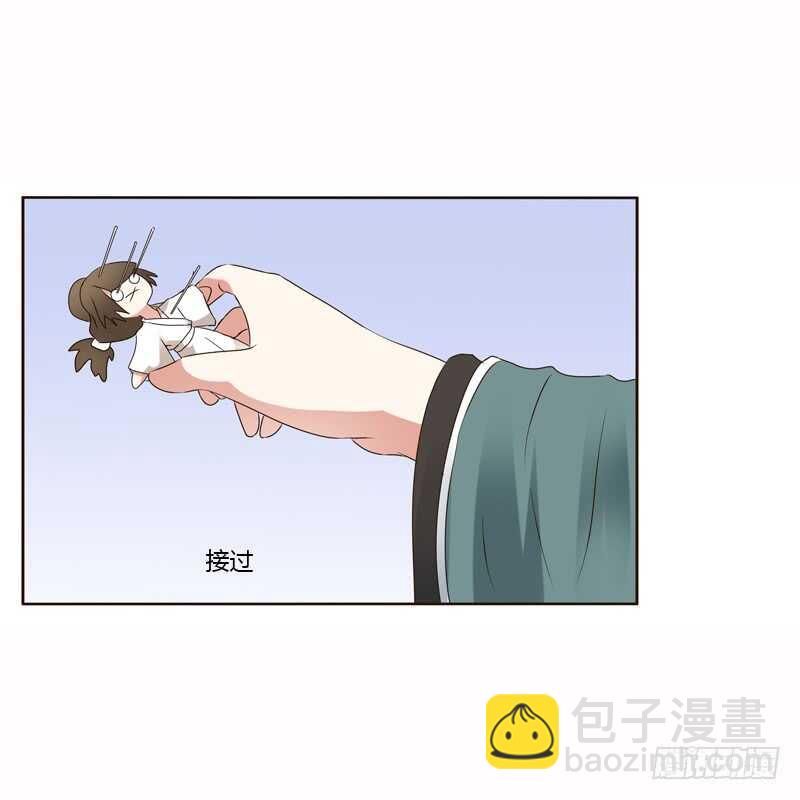惩治楚美人(1/2)-第229话