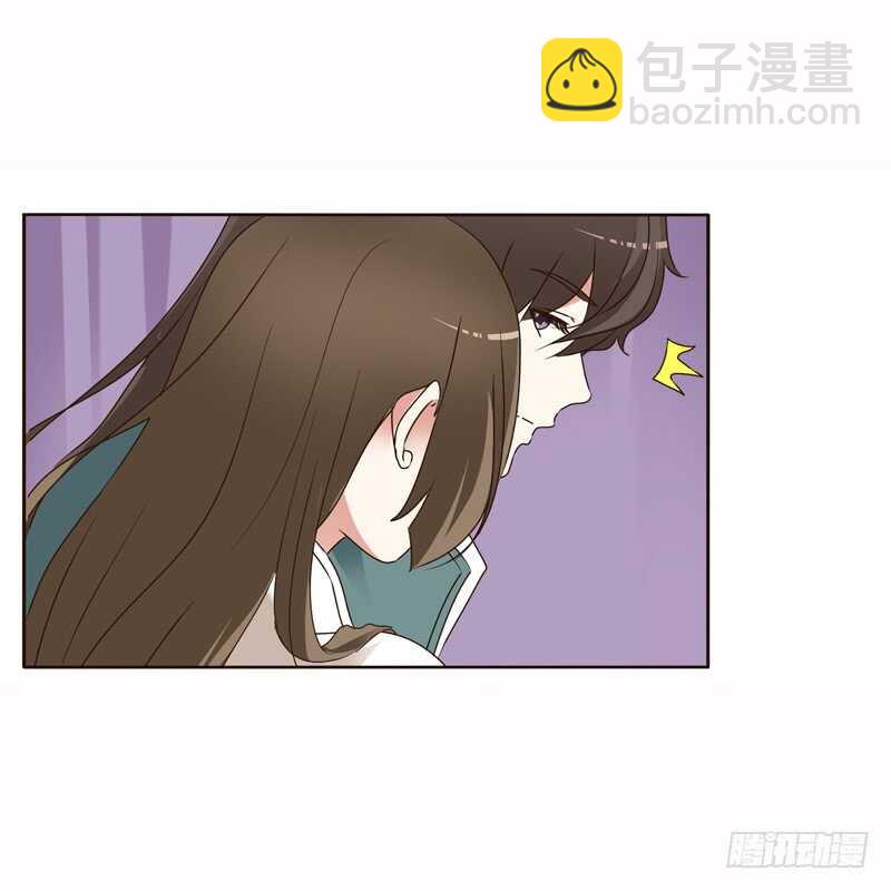 惩治楚美人(1/2)-第229话