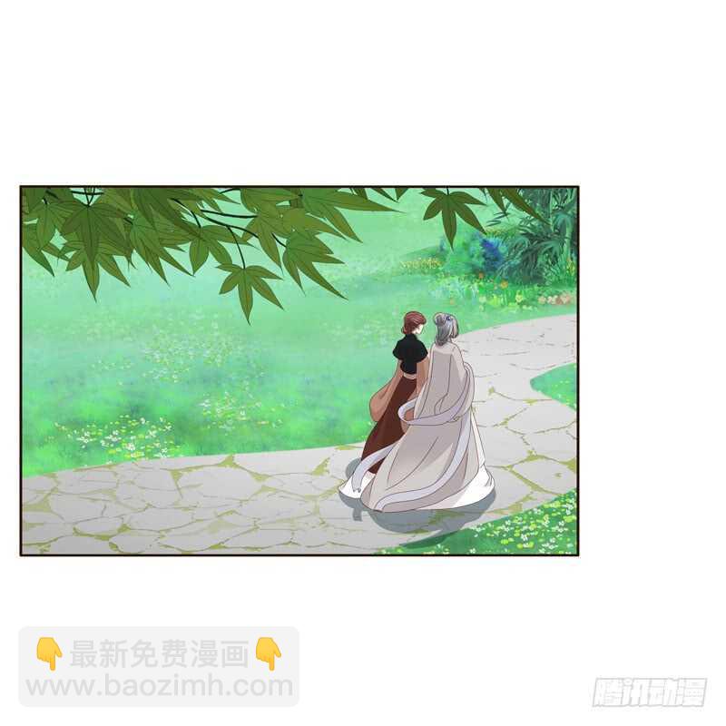 不喝药药-第231话