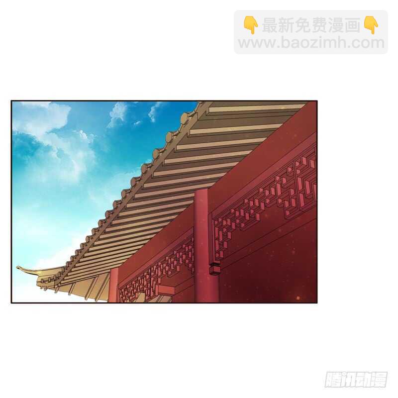 不喝药药-第231话
