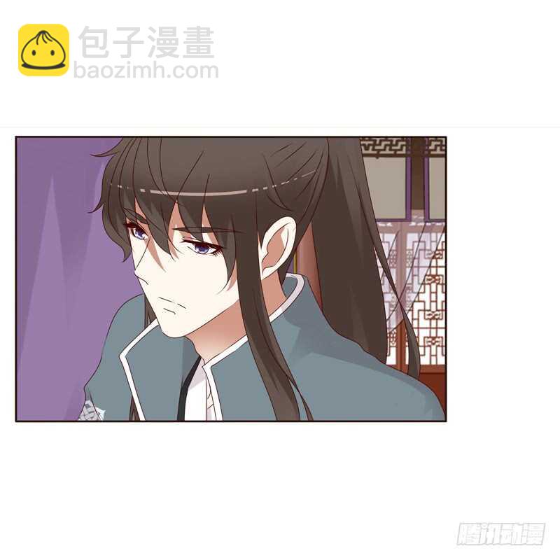 不喝药药-第231话