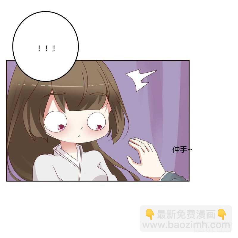 不喝药药-第231话