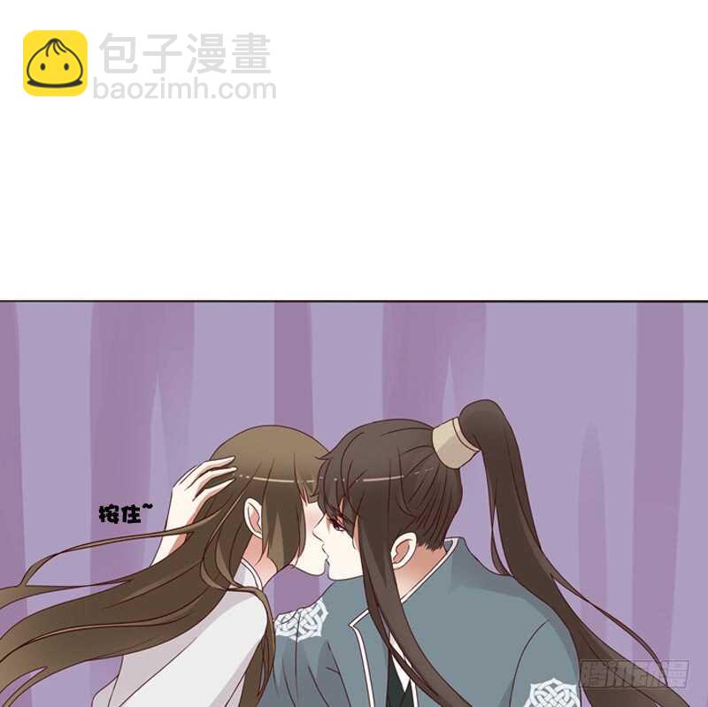 不喝药药-第231话