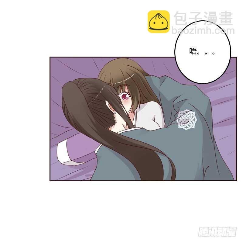 不喝药药-第231话