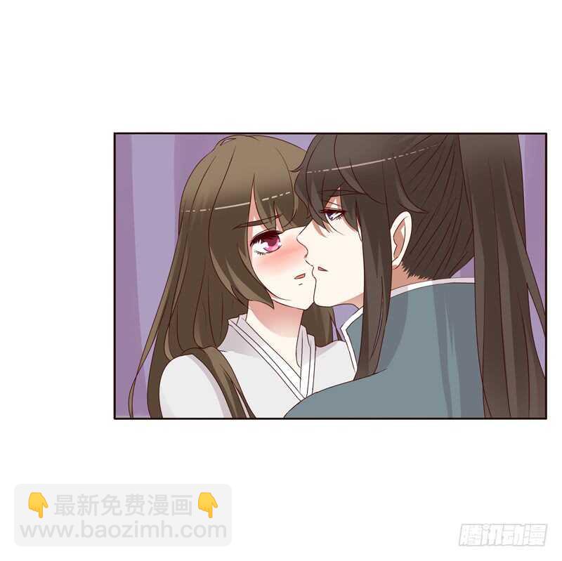 不喝药药-第231话