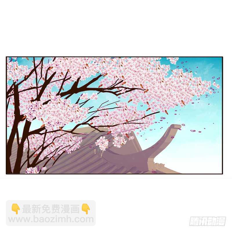 不喝药药-第231话