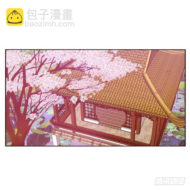 你是第二个-第235话