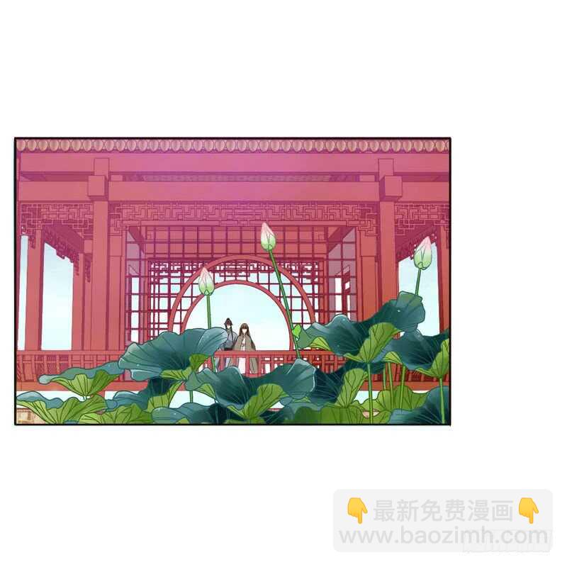 你是第二个-第235话