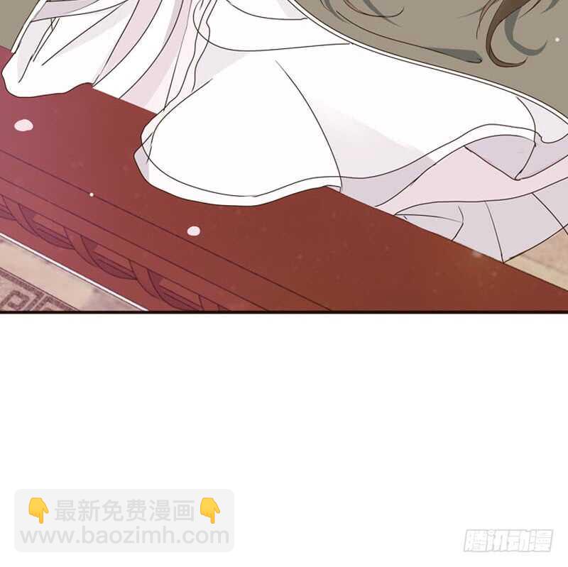 你是第二个-第235话
