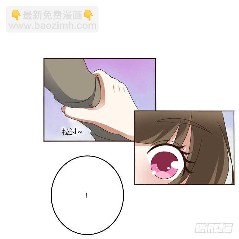 你是第二个-第235话