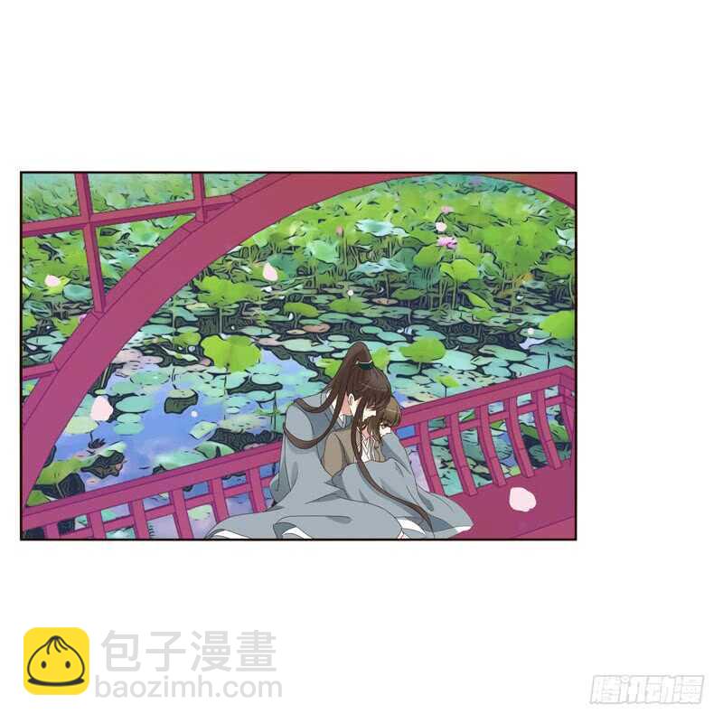 你是第二个-第235话