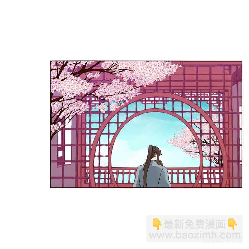 你是第二个-第235话