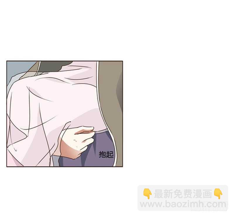 你是第二个-第235话
