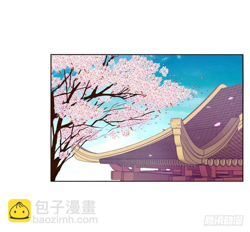 你是第二个-第235话