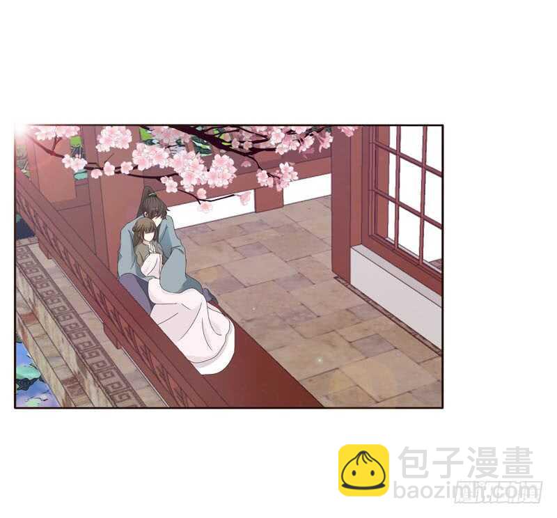 你是第二个-第235话