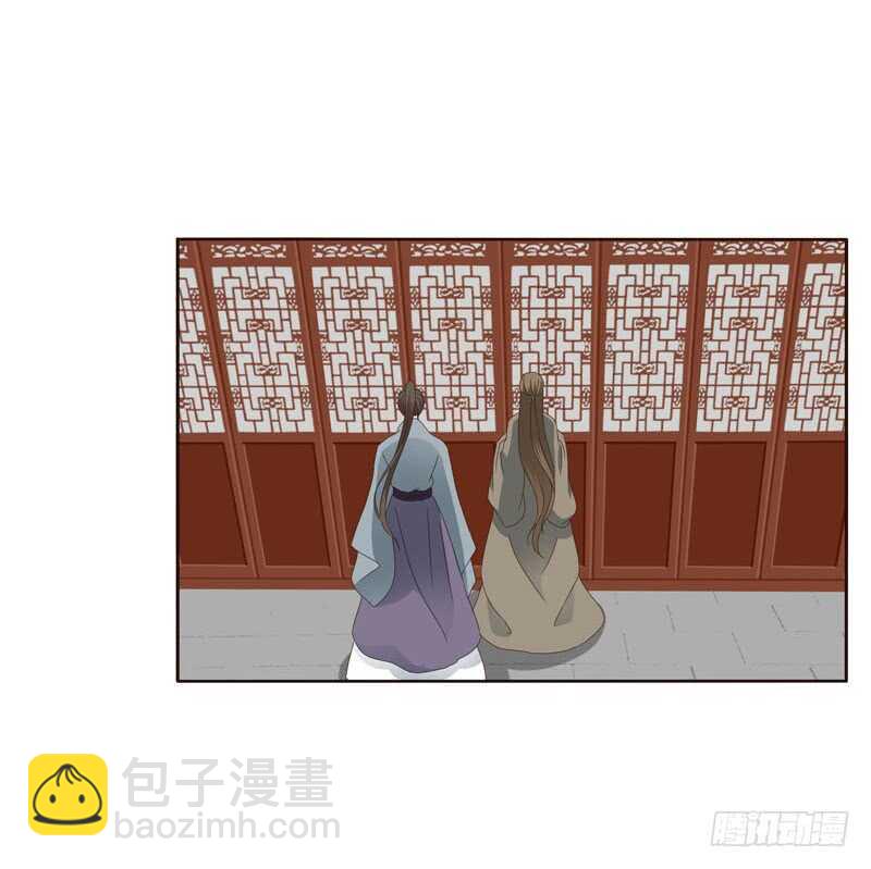 搬回清幽阁-第237话