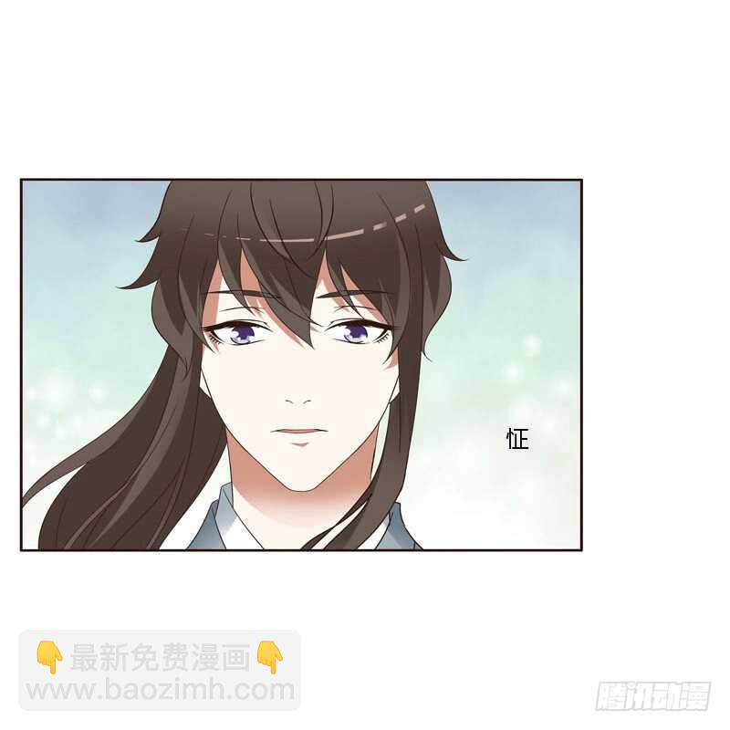 搬回清幽阁-第237话