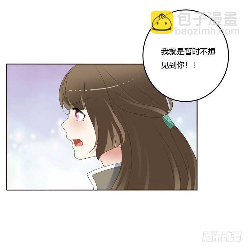 搬回清幽阁-第237话