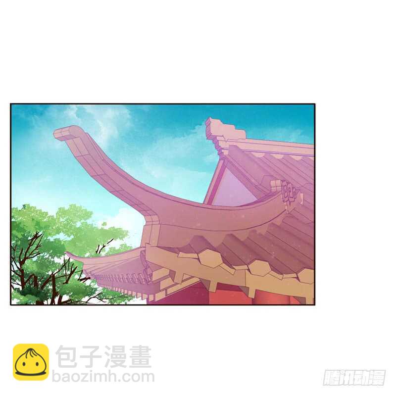 搬回清幽阁-第237话