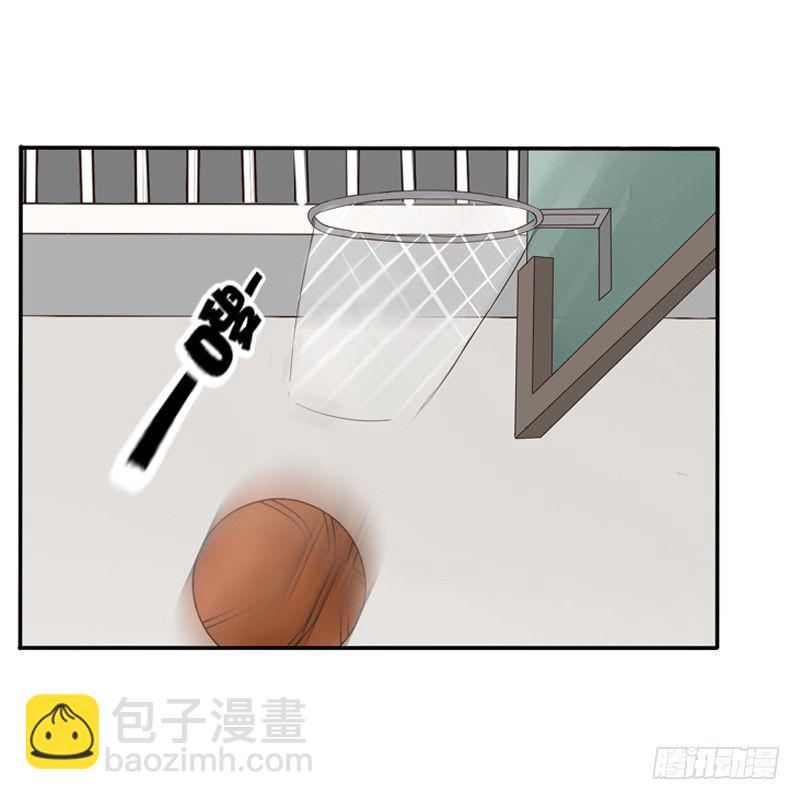 通灵妃校园版番外（重传）(1/2)-第239话