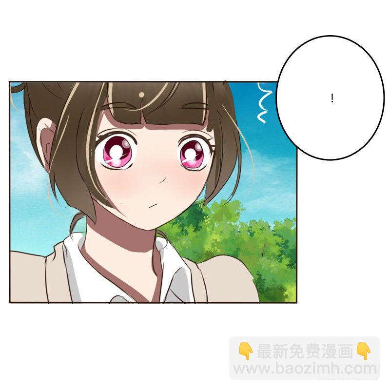 通灵妃校园版番外（重传）(1/2)-第239话