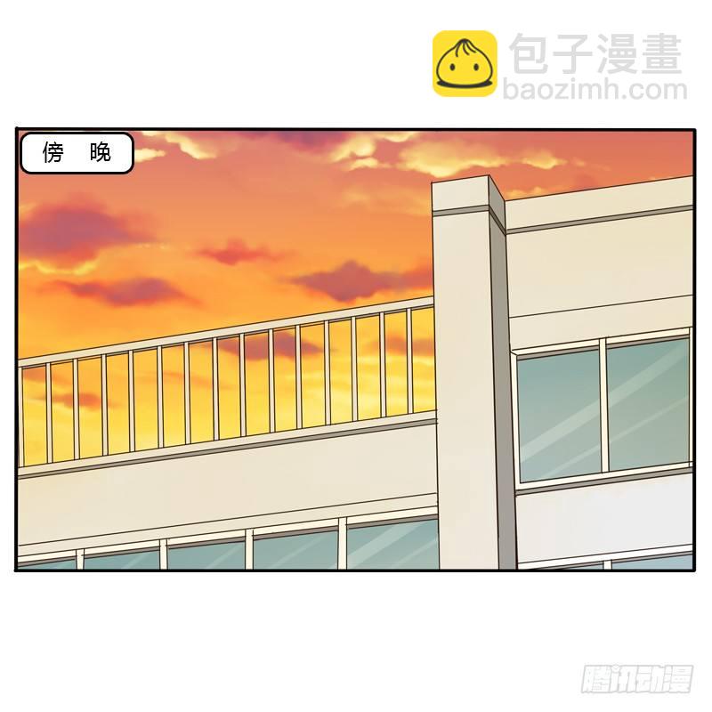 通灵妃校园版番外（重传）(1/2)-第239话