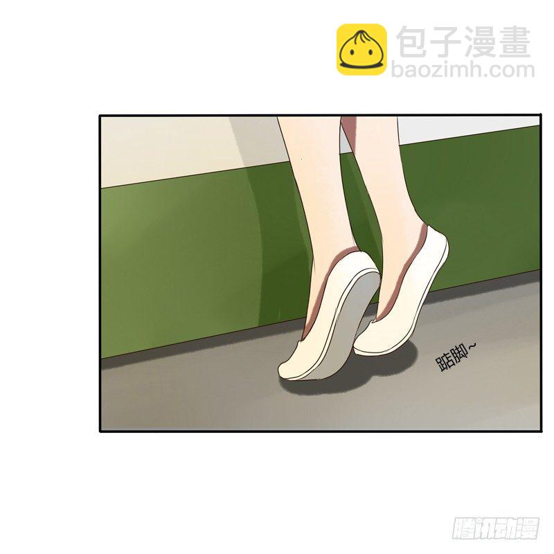 通灵妃校园版番外（重传）(1/2)-第239话