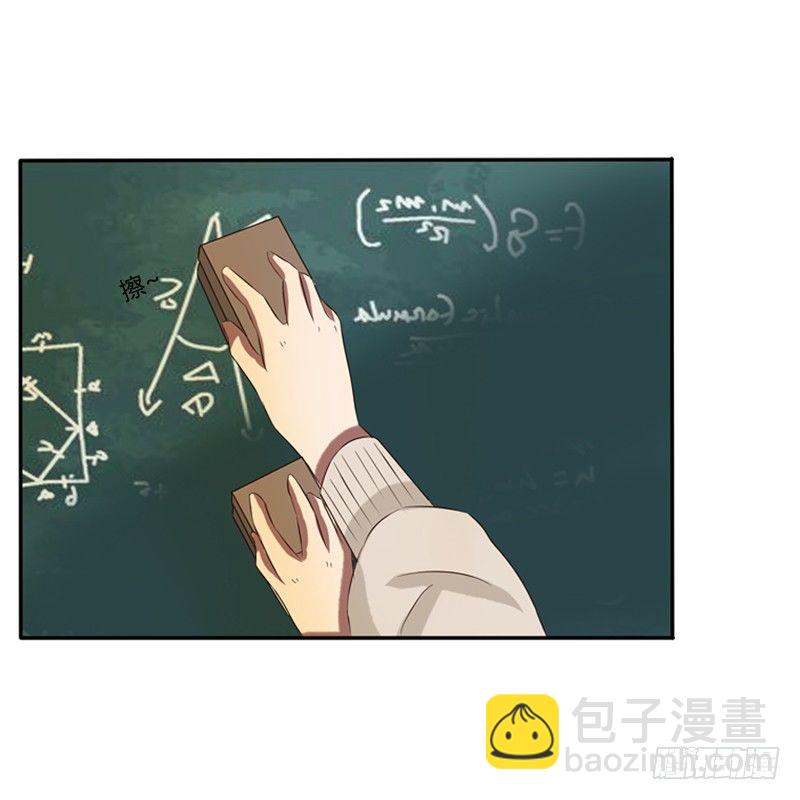 通灵妃校园版番外（重传）(1/2)-第239话