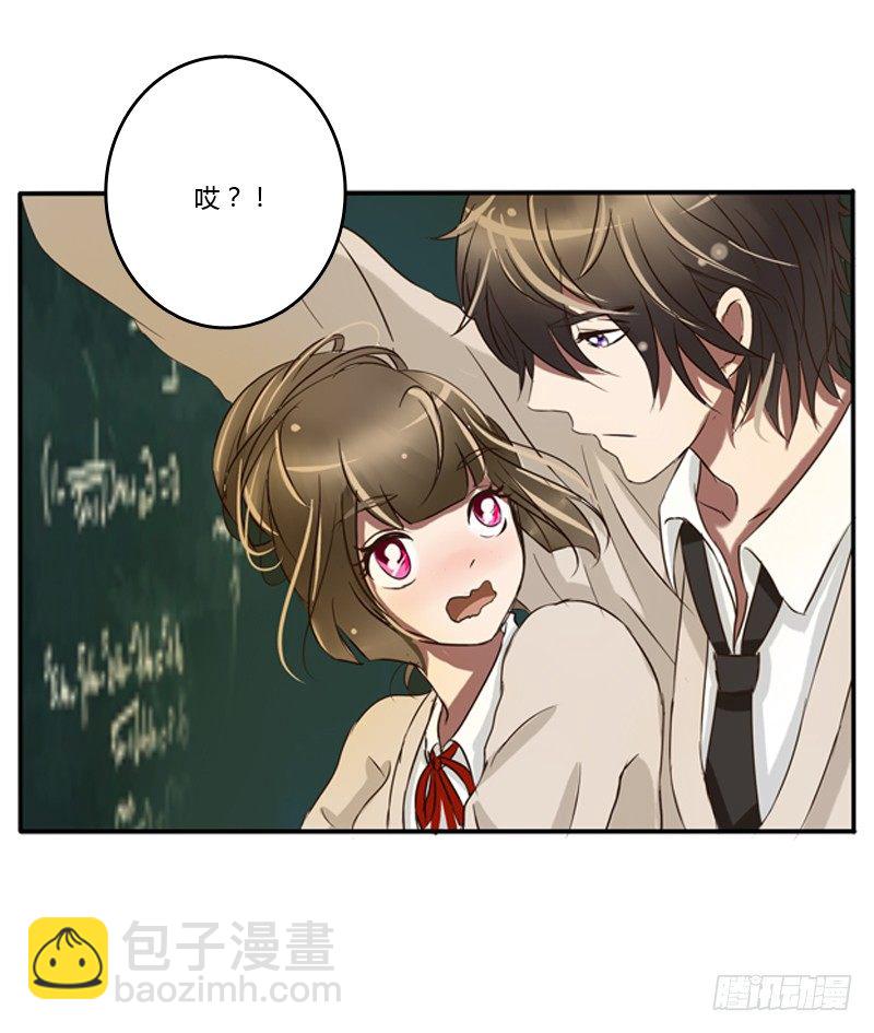 通灵妃校园版番外（重传）(1/2)-第239话