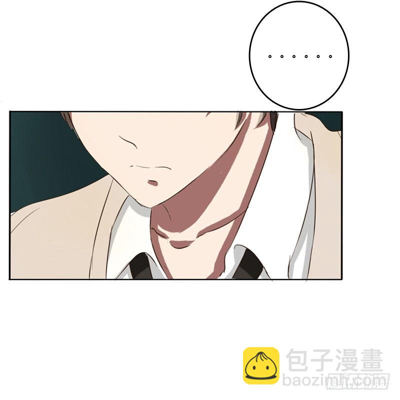 通灵妃校园版番外（重传）(1/2)-第239话