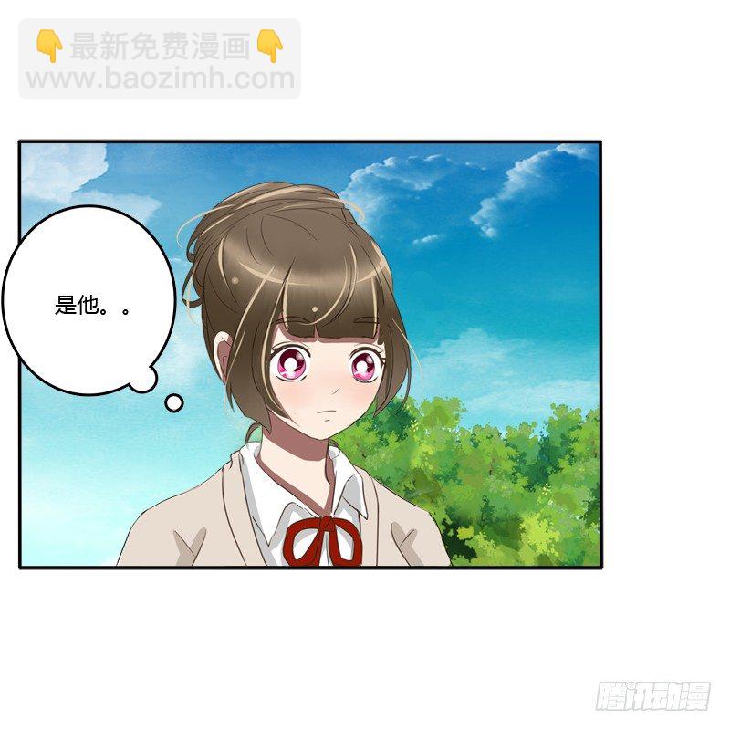 通灵妃校园版番外（重传）(1/2)-第239话