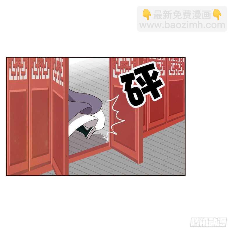 别的男人-第241话