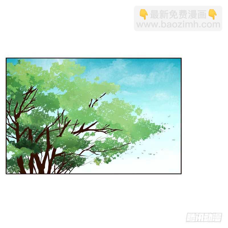 别的男人-第241话