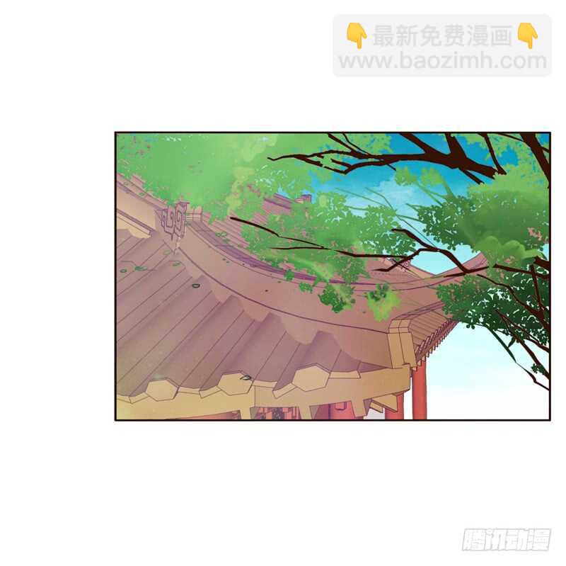 别的男人-第241话