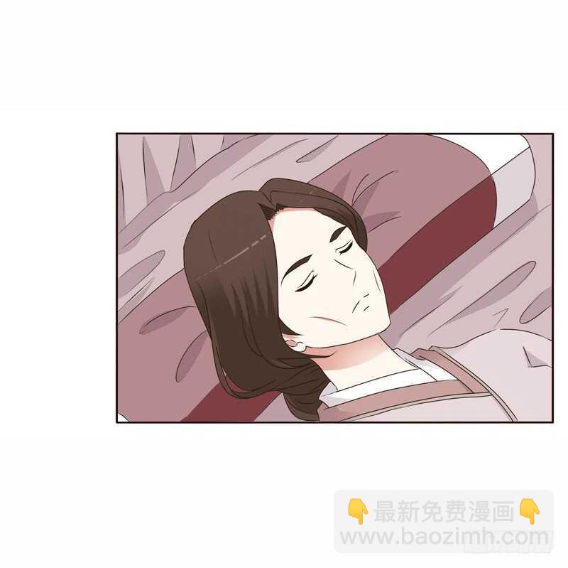 坏家伙-第243话