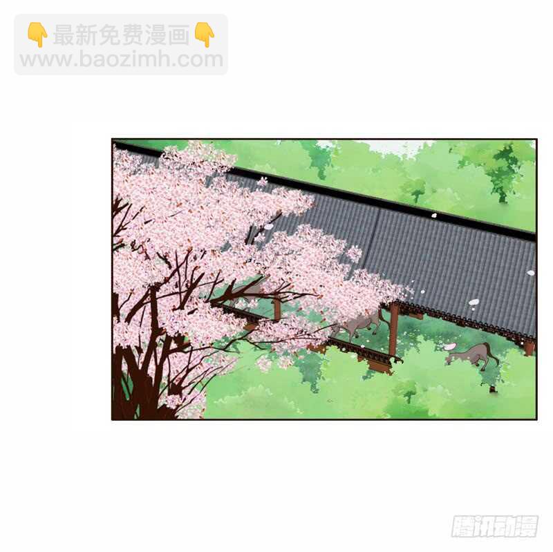 坏家伙-第243话