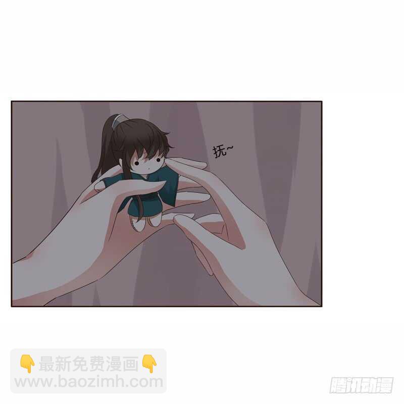 坏家伙-第243话