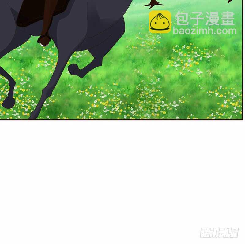 坏家伙-第243话