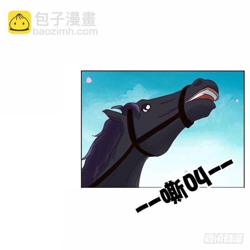 坏家伙-第243话