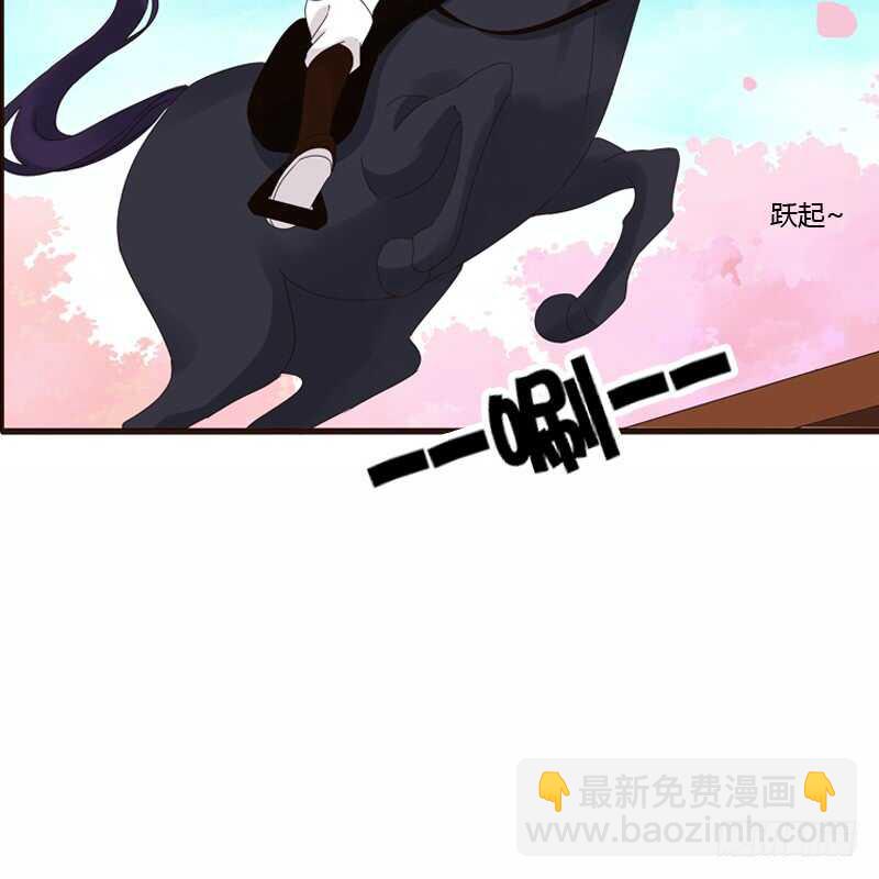 坏家伙-第243话