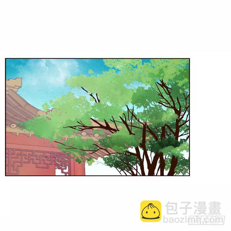 坏家伙-第243话