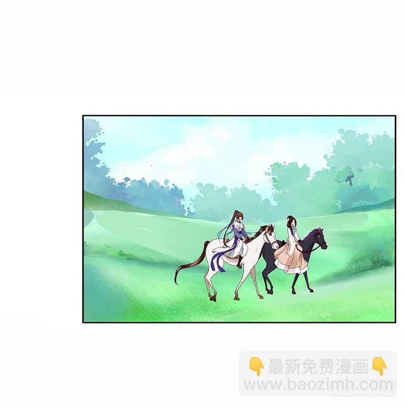 发狂的小葡萄-第245话