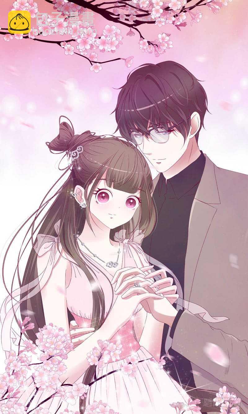 发狂的小葡萄-第245话